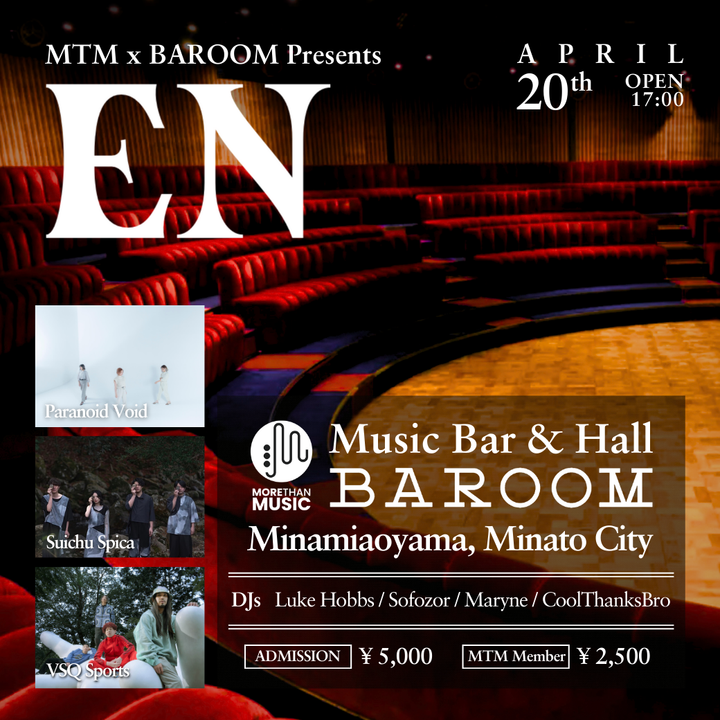 MTM × BAROOM Presents: EN